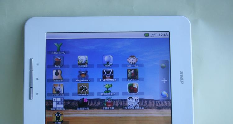MyBatis动态SQL,写SQL更爽