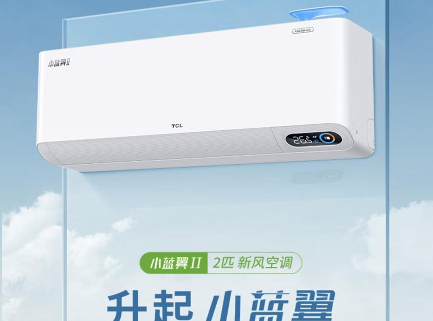 MySQL中Order By实现原理分析