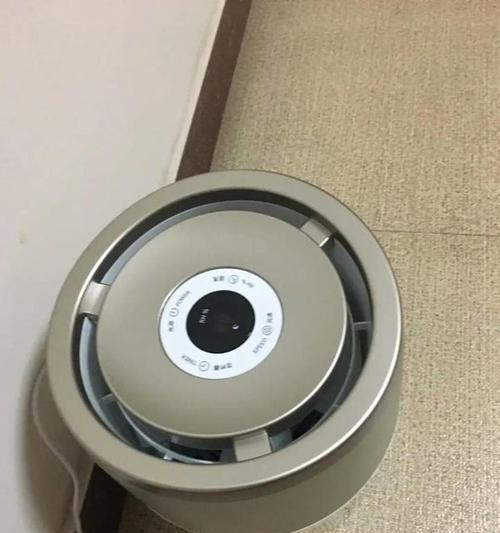 windows 7系统U盘安全拔出再链接电脑识别时出现问题怎么解决？