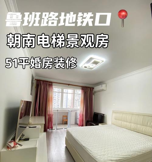 物联网维护方法：预测性维护与规范性维护