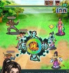 T-SQL with关键字的实例应用