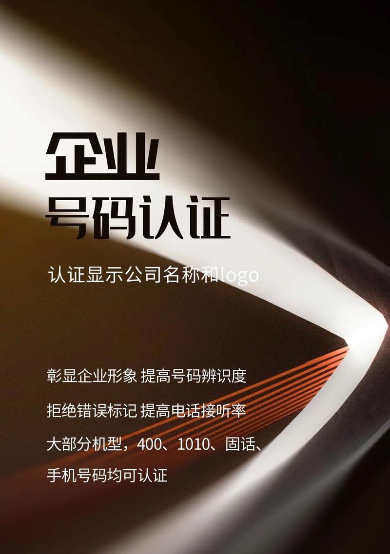 如何在Linux下使用rsync