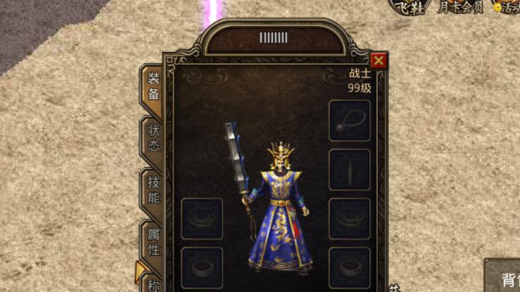 Postgre SQL数据库实现有记录则更新无记录就新增