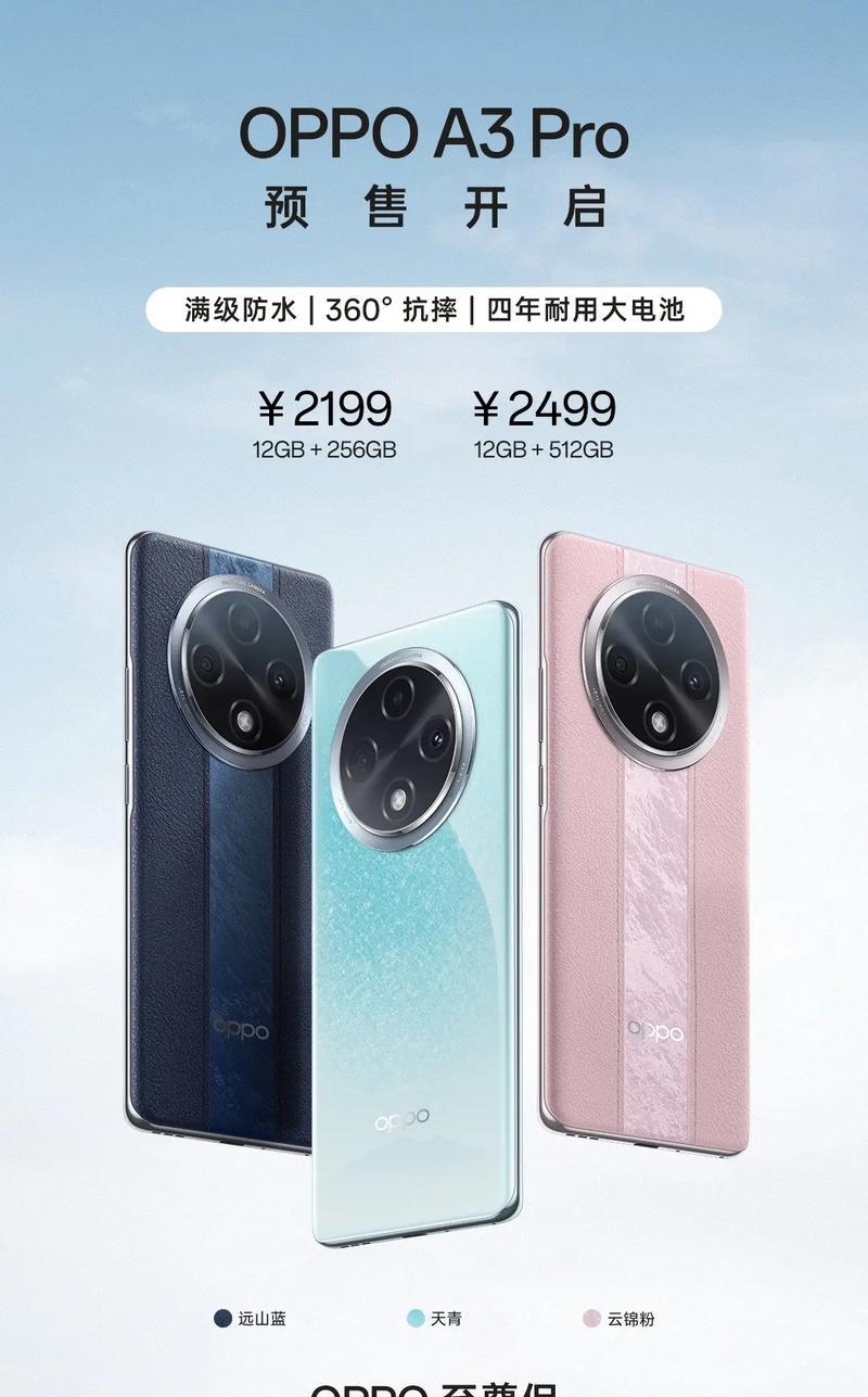 windows 7小喇叭红叉显示扬声器耳机或者耳机已拔出提示解决方法