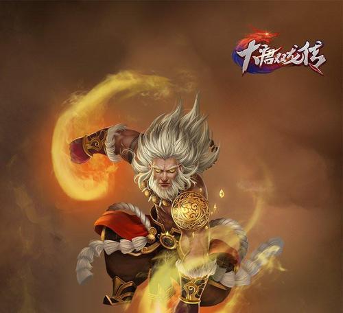 SpringBoot 整合 Elasticsearch 实现海量级数据搜索