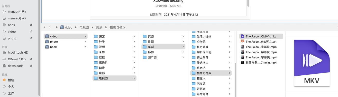 MySQL数据库线程缓冲池详解