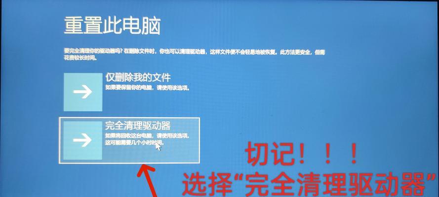 如何使用OpenVPN和PrivacyIDEA搭建双因素认证的远程接入