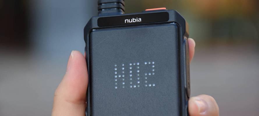 Linux有问必答：如何查看Linux上程序或进程用到的库