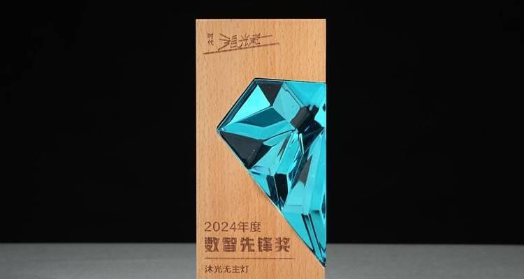 windows 7三种电源模式让你的笔记本一秒适应不同环境