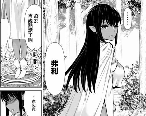 Linux内核源码do_fork分析