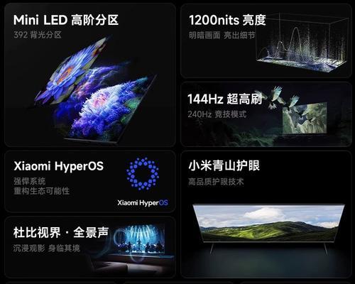 Linux系统运维应用工具的使用和实战