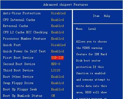正确使用PostgreSQL的数组类型