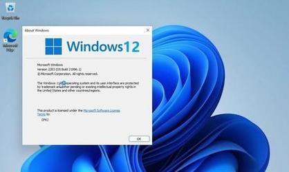 Sendmail 启动慢的原意与解决方法