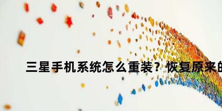 MySQL数据库的同步实例的实际操作