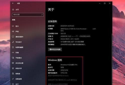 我们一起揪出那个无主键的表