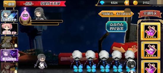 利用Performance Monitor实现SQL Server调优