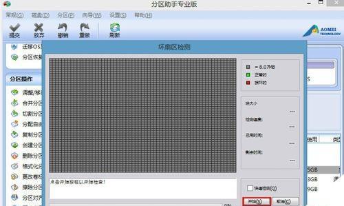 windows 7/winxp修改重置svn的用户名密码的方法