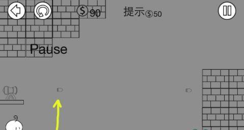 密码安全与会话安全