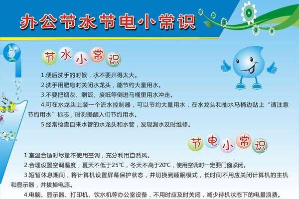 深渊之刃-Greenplum数据库之拉链表的实现