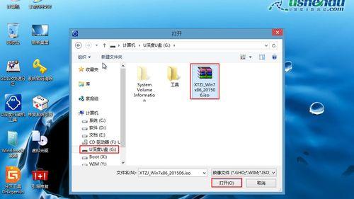 windows7下双击jar文件运行的设置方法