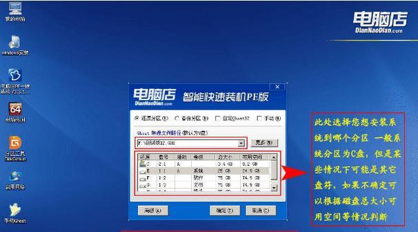 DB2 10新功能：从Oracle迁移更容易