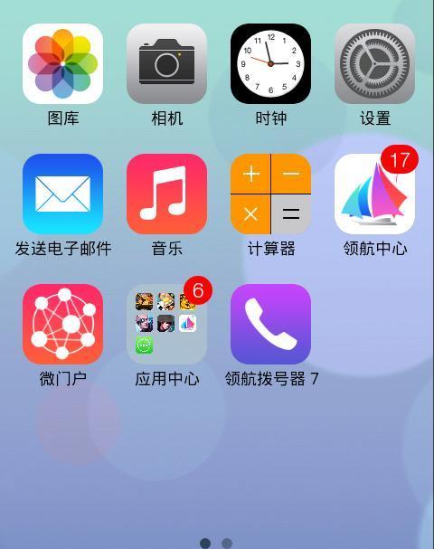 Visual C++中用MFC ODBC操作Access数据库