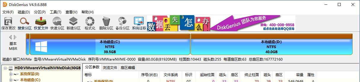 大多数 Linux 发行版都会提供一个可以从 USB 启动的 live 环境，以便用户无需安装即可测试系统。我们可以用它来评测这个发行版或仅仅是当成一个一次性系统，并且很容易将这些文件复制到一个 U 盘上，在某些情况下，我们可能需要经常运行同一个或不同的 ISO 镜像。GRUB 2 可以配置成直接从启动菜单运行一个 live 环境，而不需要烧录这些 ISO 到硬盘或 USB 设备。获取和检查可启动的 ISO 镜像当镜像下载完后，我们应该通过 MD5 校验检查它的完整性。这会输出一大串数字与字母合成的序列。将这个序列与下载页提供的 MD5 校验码进行比较，两者应该完全相同。配置 GRUB 2在下面的例子中，一个 Kubuntu 15.04 live 环境将被配置到 Ubuntu 14.04 机器的 Grub 启动菜单项。这应该能在大多数新的以 Ubuntu 为基础的系统上运行。假如你是其它系统并且想实现一些其它的东西，你可以从这些文件了解更多细节，但这会要求你拥有一点 GRUB 使用经验。这个例子的文件 kubuntu-15.04-desktop-amd64.iso 放在位于 /dev/sda1 的 /home/maketecheasier/TempISOs/ 上。为了使 GRUB 2 能正确找到它，我们应该编辑/etc/grub.d40-custom分析上述代码下一行是指定回环设备，且必须给出正确的分区号码。复制代码代码如下:GRUB 的命名在这里稍微有点困惑，对于硬盘来说，它从 “0” 开始计数，第一块硬盘为 #0 ，第二块为 #1 ，第三块为 #2 ，依此类推。但是对于分区来说，它从 “1” 开始计数，第一个分区为 #1 ，第二个分区为 #2 ，依此类推。也许这里有一个很好的原因，但肯定不是明智的（明显用户体验很糟糕）..在 Linux 中第一块硬盘，第一个分区是 /dev/sda1 ，但在 GRUB2 中则是 hd0,1 。第二块硬盘，第三个分区则是 hd1,3, 依此类推.下一个重要的行是：复制代码代码如下:最后复制代码代码如下:启动 live 系统复制代码代码如下:当重启系统后，应该可以看见一个新的、并且允许我们启动刚刚配置的 ISO 镜像的 GRUB 条目：选择这个新条目就允许我们像从 DVD 或 U 盘中启动一个 live 环境一样。