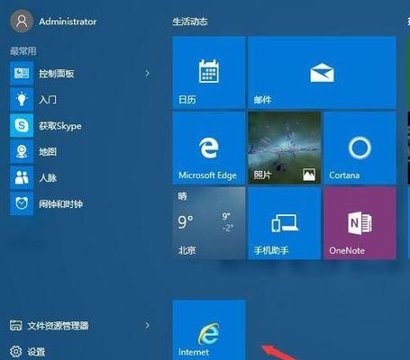 面试题 | 数据库笔试题集合·之·数据库章节(1)