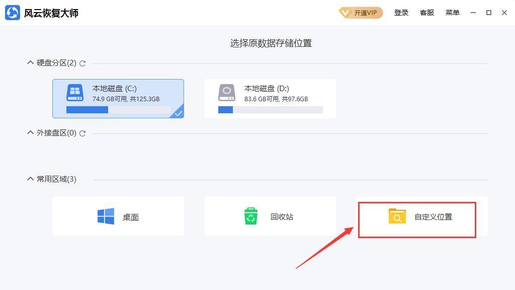 “灾难级”财报连连!库存积压,收入腰斩,芯片巨头集体爆雷!