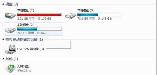 MySQL 行级锁：加锁机制、核心规则与实践指南