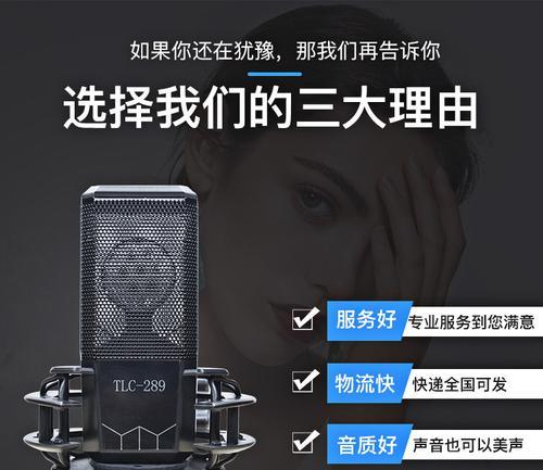 DNS与服务器搭建-Linux每日一练