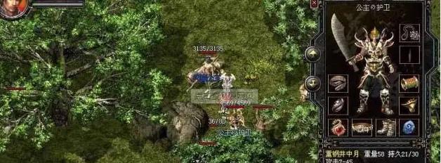 系统技巧提醒:7个被Win 7忽略的蛮实用的功能