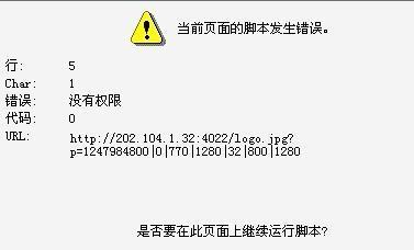 wkhtmltopdf:一个Linux中将网页转成PDF的智能工具