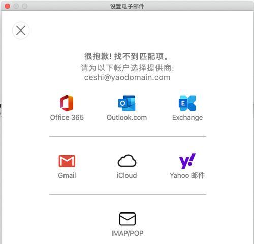 Windows7下win+e组合键失效的解决方法