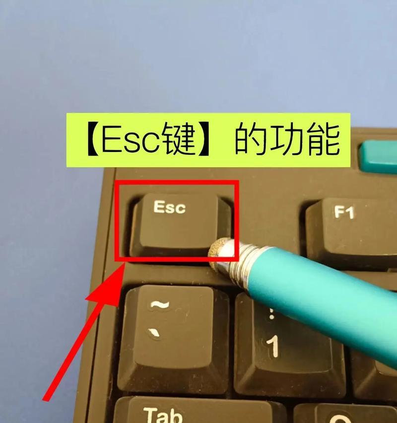 限制Nagios报警次数用escalations