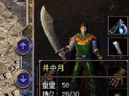 运维：生产日志重复打印了，赶紧来看看