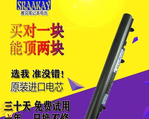 windows7操作系统创建wifi无线网络解决手机不支持ad-hoc