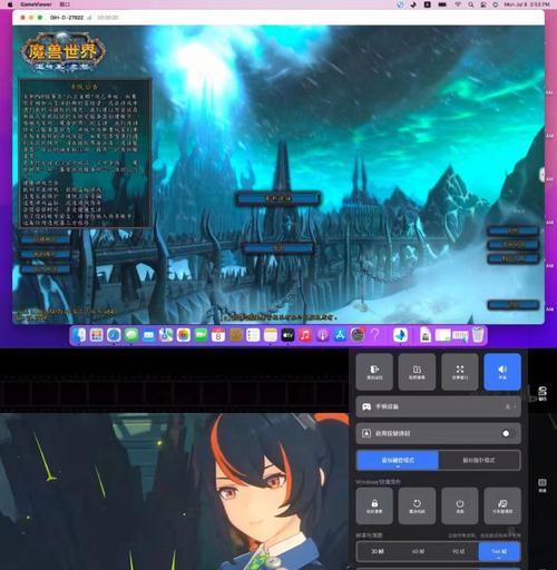 Zabbix中snmp-traps的设置