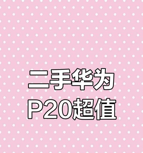 十大常见网络安全威胁