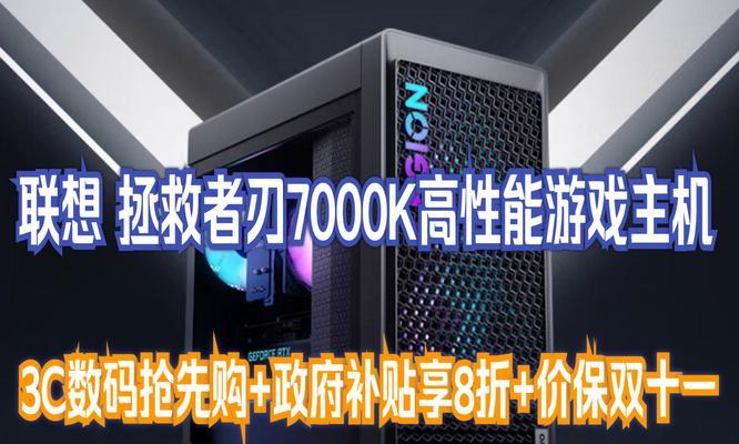 Redis+Caffeine 太强了！