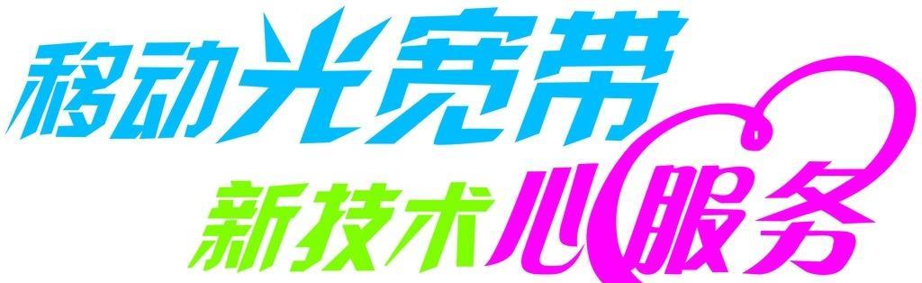 Web3：区块链技术将如何改进 Web3 中的 DevOps ？