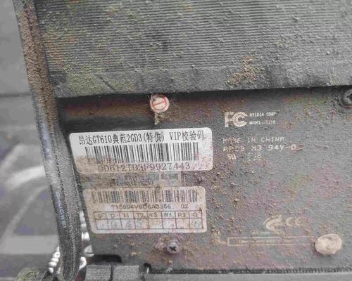 LIMIT 1000000, 10 为什么慢？如何优化？