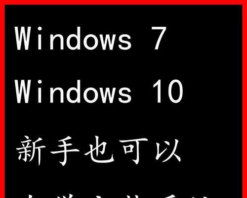 DB2恢复删除表的实际操作技巧演示