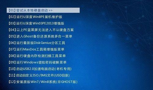 网络钓鱼攻击文件的几种姿势