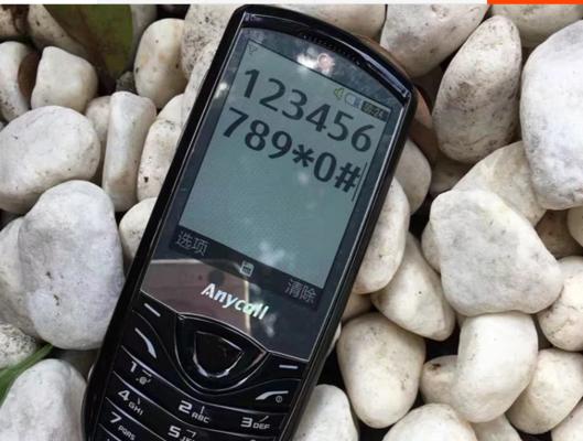 分享7个实用脚本--Oracle数据库游标数总结