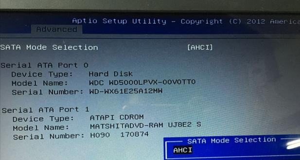Nagios监控路由器和交换机