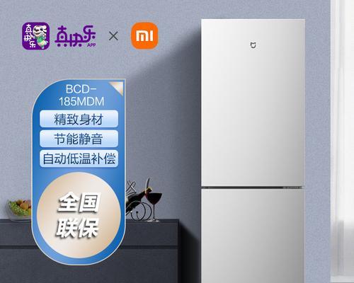 netfilter/iptables系统建立规则和链
