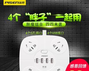 十大好用的Linux实用工具推荐