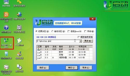Linux运行程序错误的解决方法