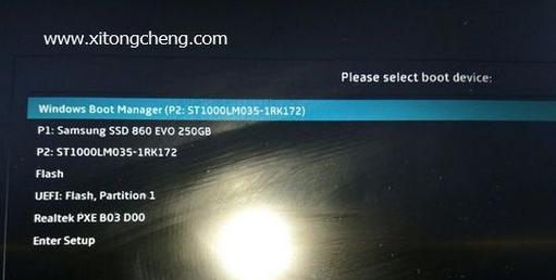 nagios监控网络打印机